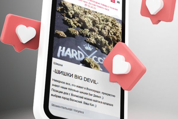 Что с кракеном сайт