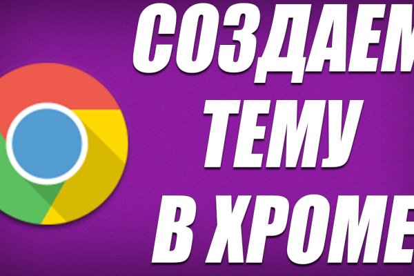 Кракен что можно купить