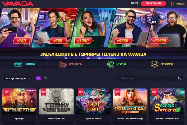 Кракен зеркала krk store com