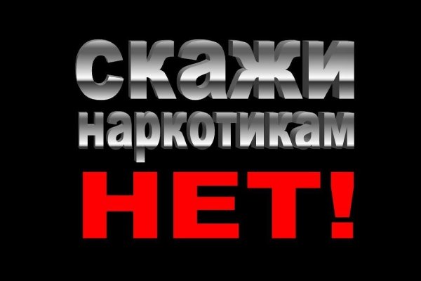 Кракен клир
