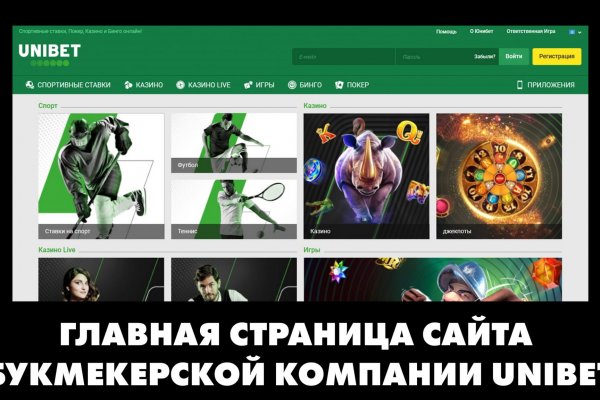 Как зайти на кракен с компа
