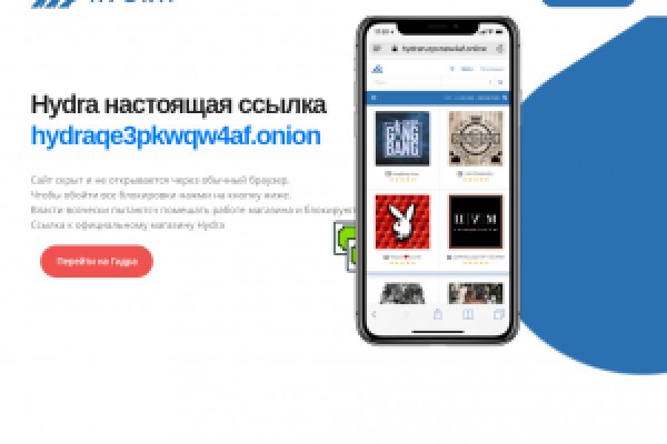 Кракен маркет kr2web in