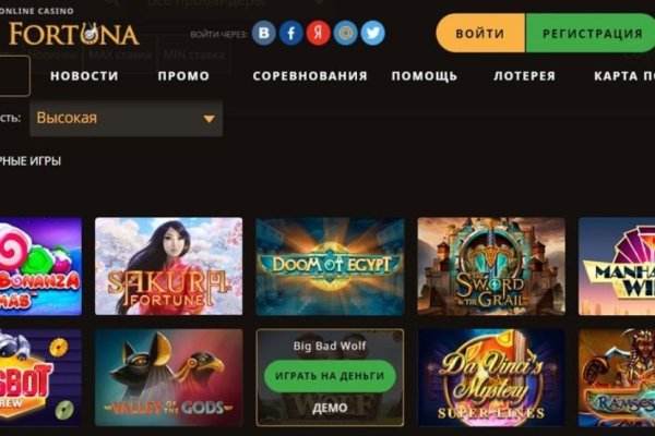 Кракен сайт вход kraken torion