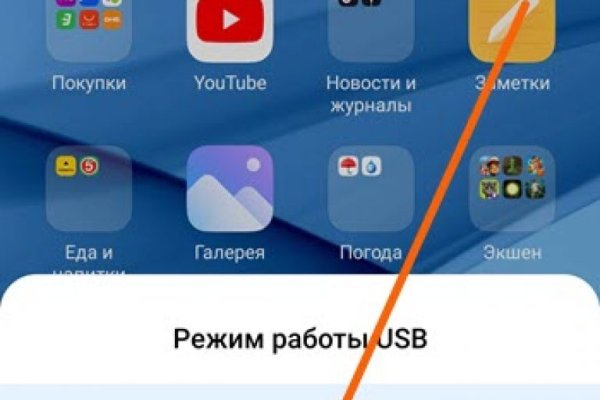 Ссылка кракен kraken torion net