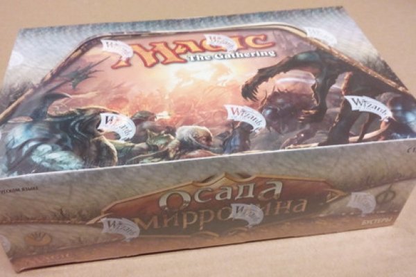 Кракен маркетплейс это