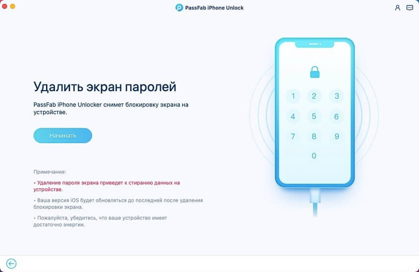 Кракен открылся