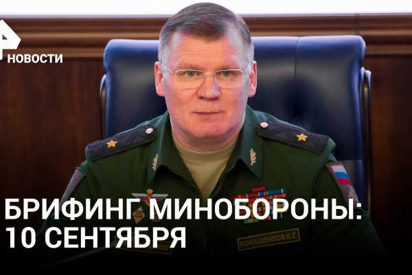 Купить наркотики онлайн