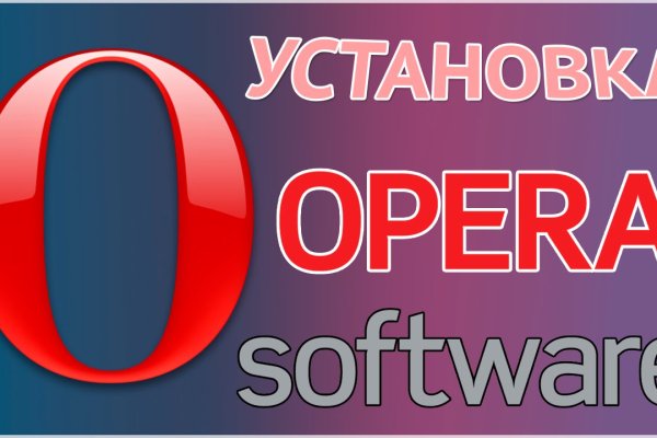 Купон кракен даркнет