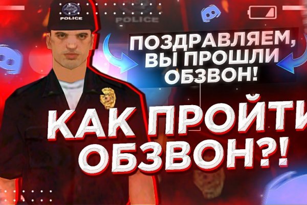Kra35at