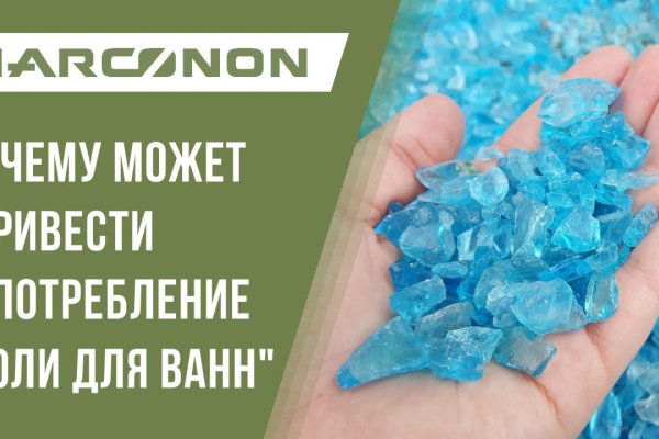Как войти в даркнет