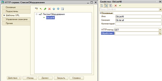 Www kraken 20at net