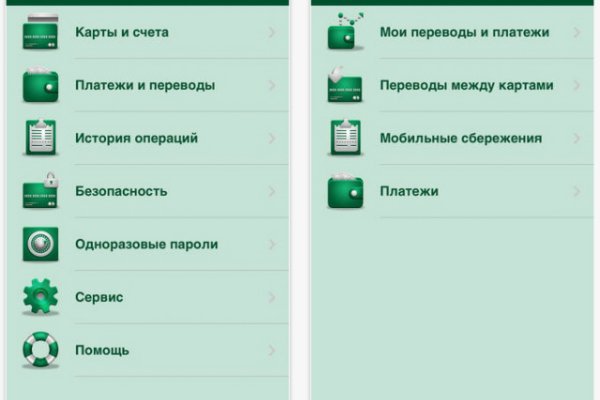 Ссылка кракен cc