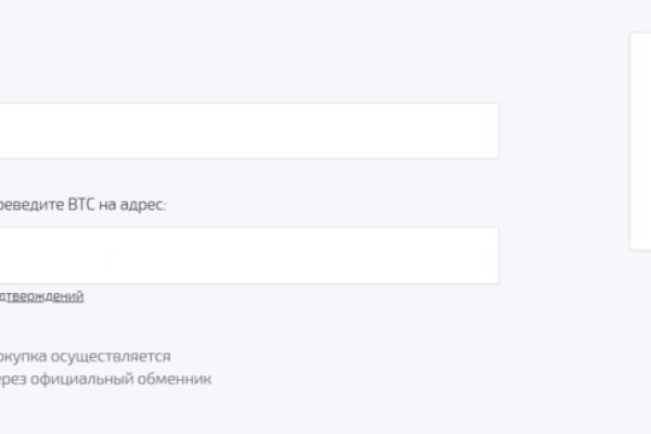 Кракен даркент