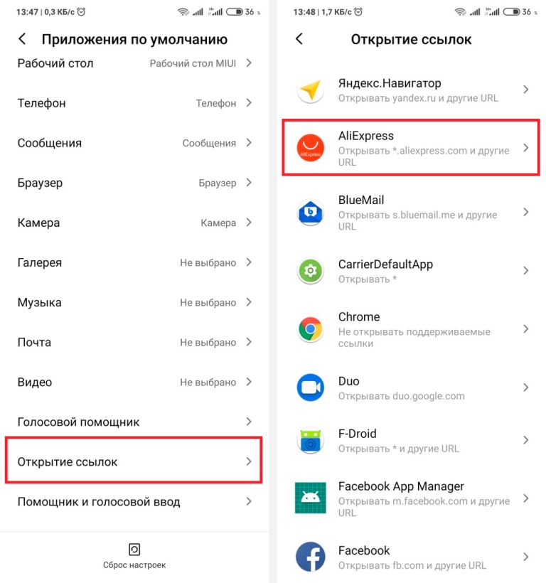 Кракен мага