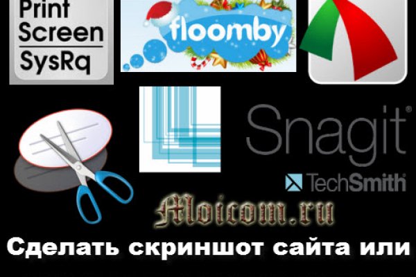 Кракен зеркало krk market com