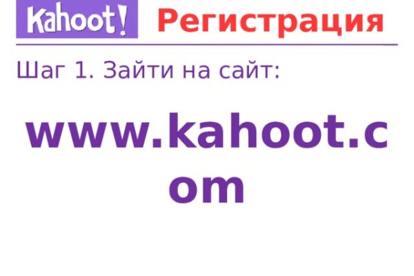 Как вывести деньги с kraken