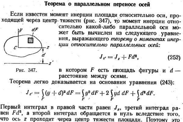 Кракен заблокировали