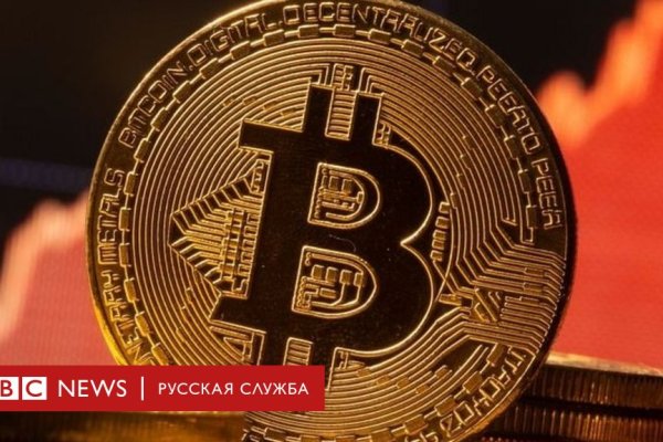 Кракен сегодня сайт зеркало