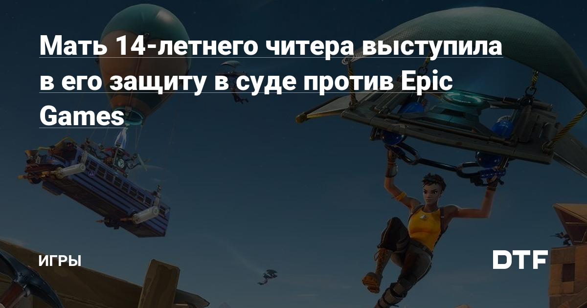 Ссылка кракен kr2web in