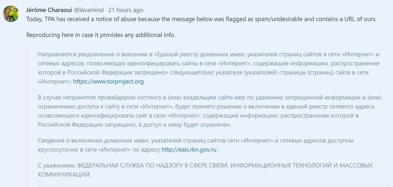 Как пополнить кошелек на кракене даркнет