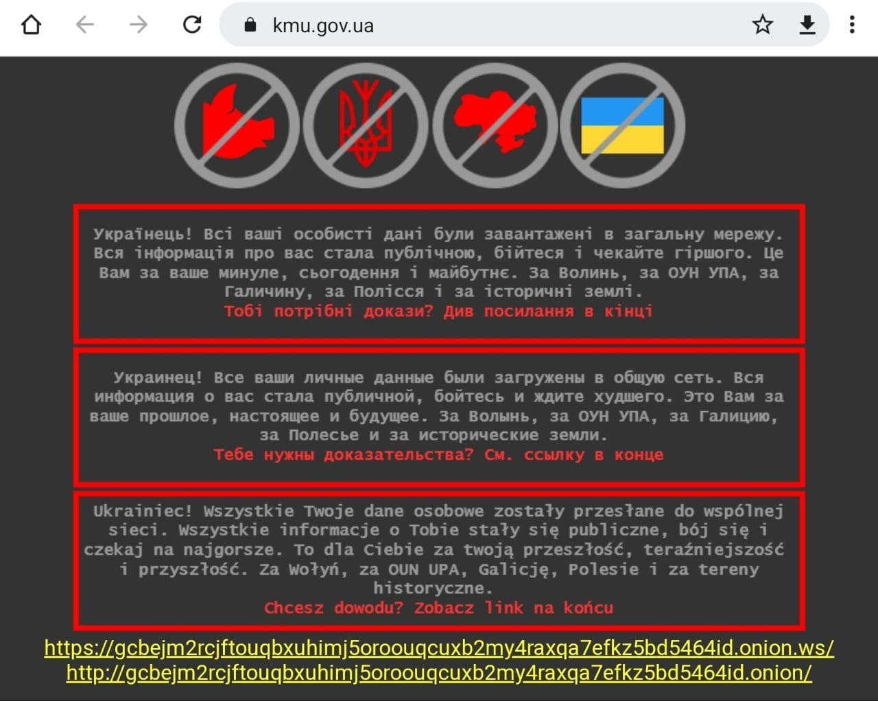 Кракен даркнет тг
