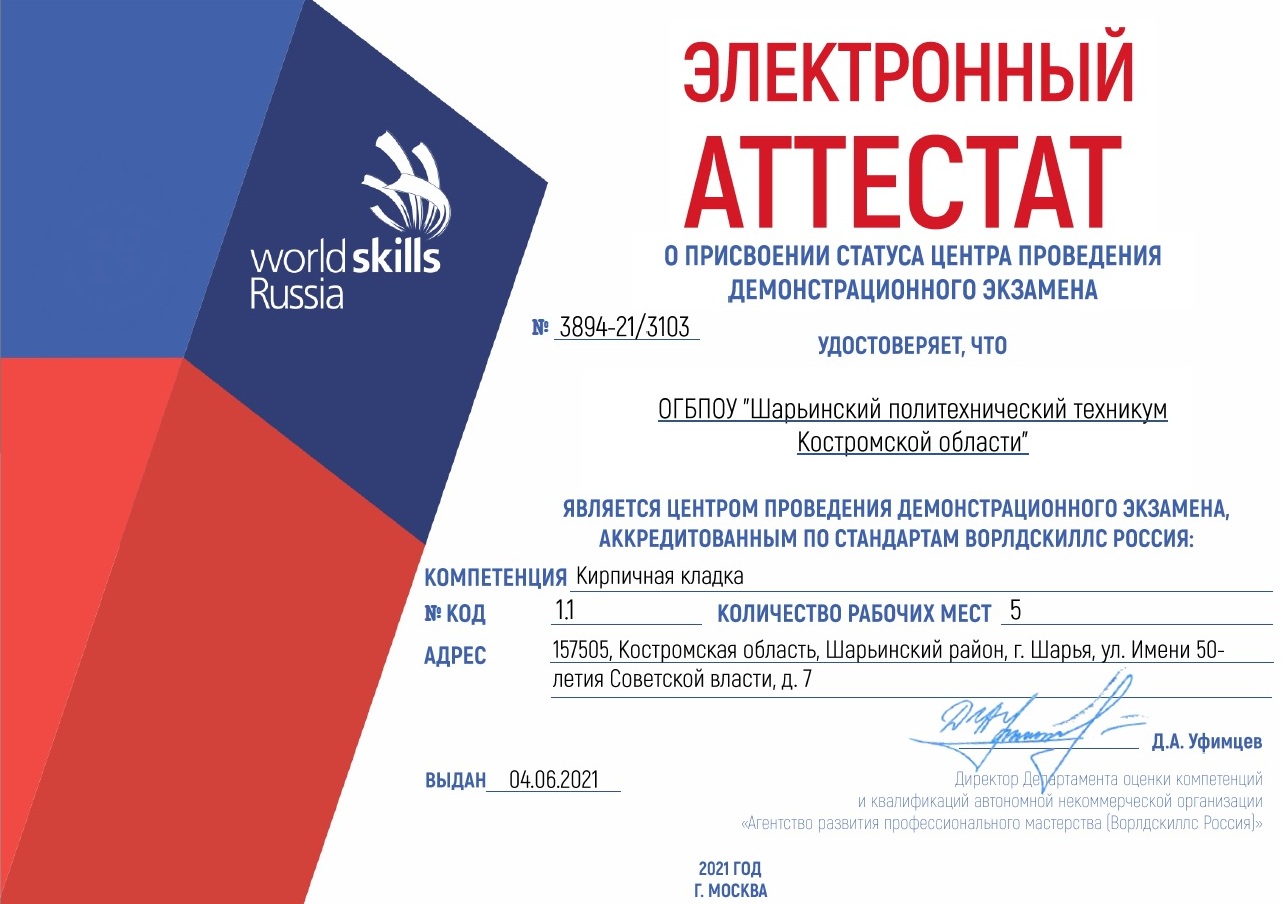 Darknet ссылки