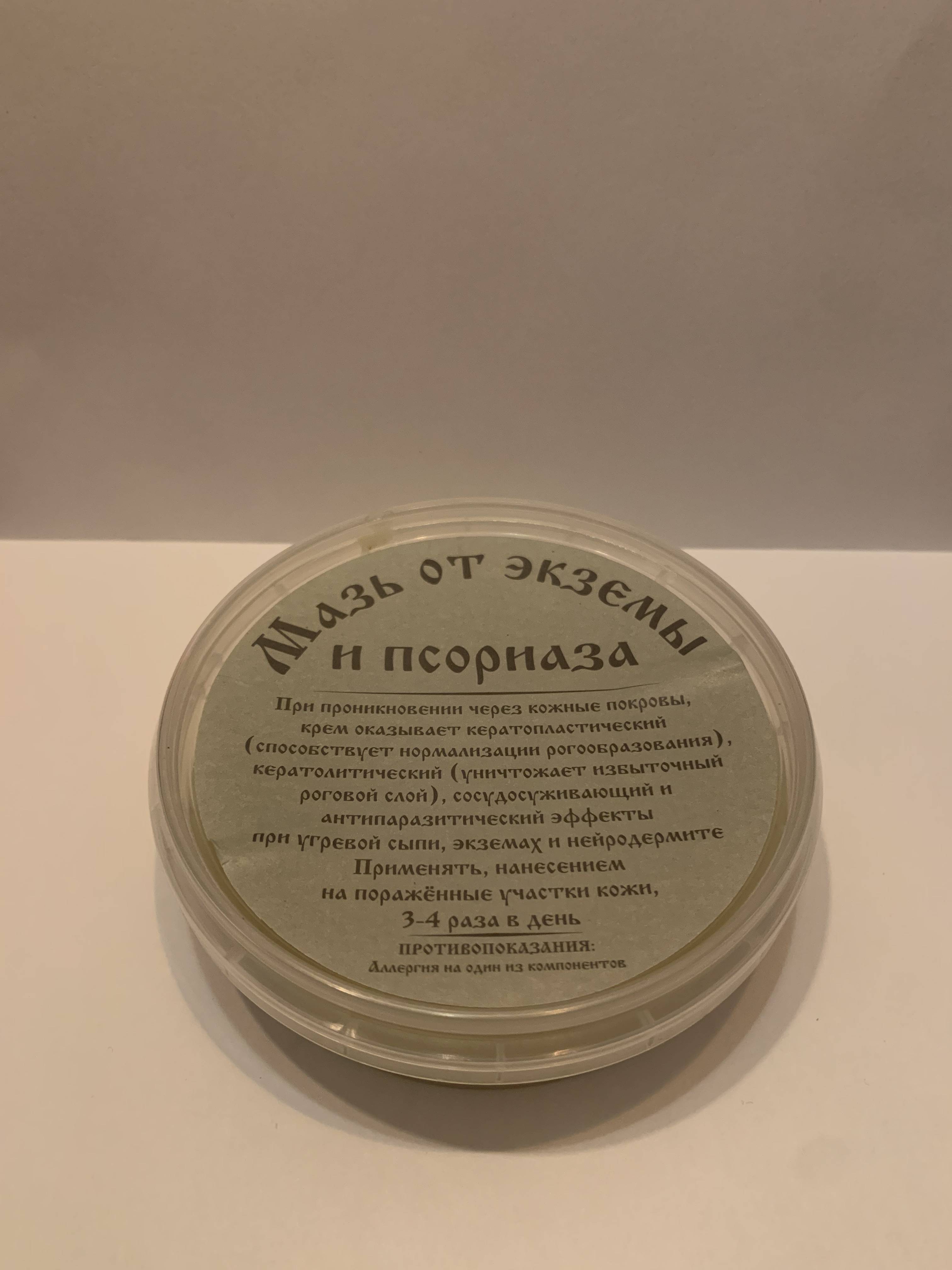 Кракен сайт что это
