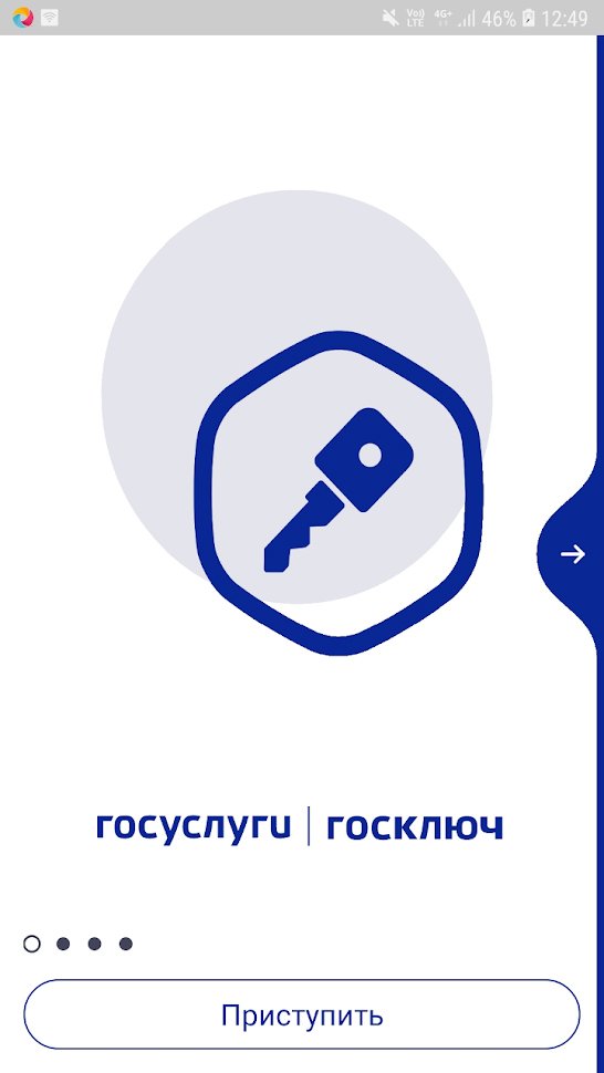 Где найти рабочую ссылку кракен