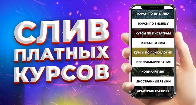 Кракен даркнет регистрация
